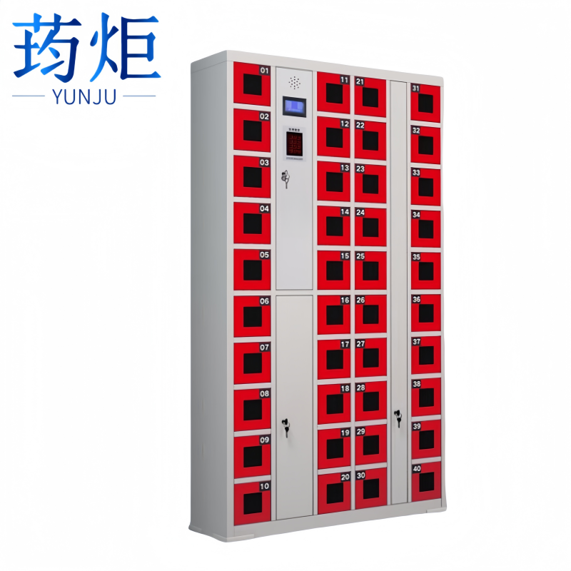 荺炬智能手机存放柜40门 台