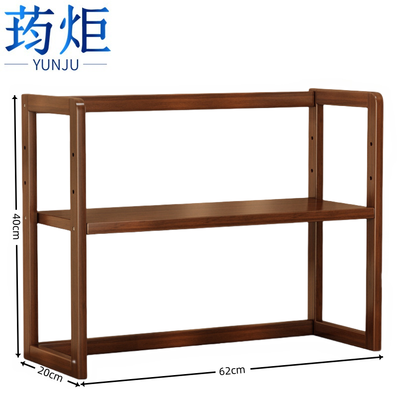 荺炬置物架62*20*40cm个高清大图