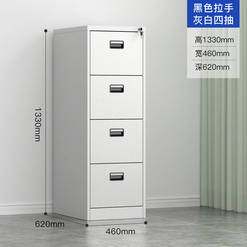 锦北挂劳柜四斗卡箱铁皮柜FC挂捞办公柜A4挂快劳文件柜立式铁柜子高清大图