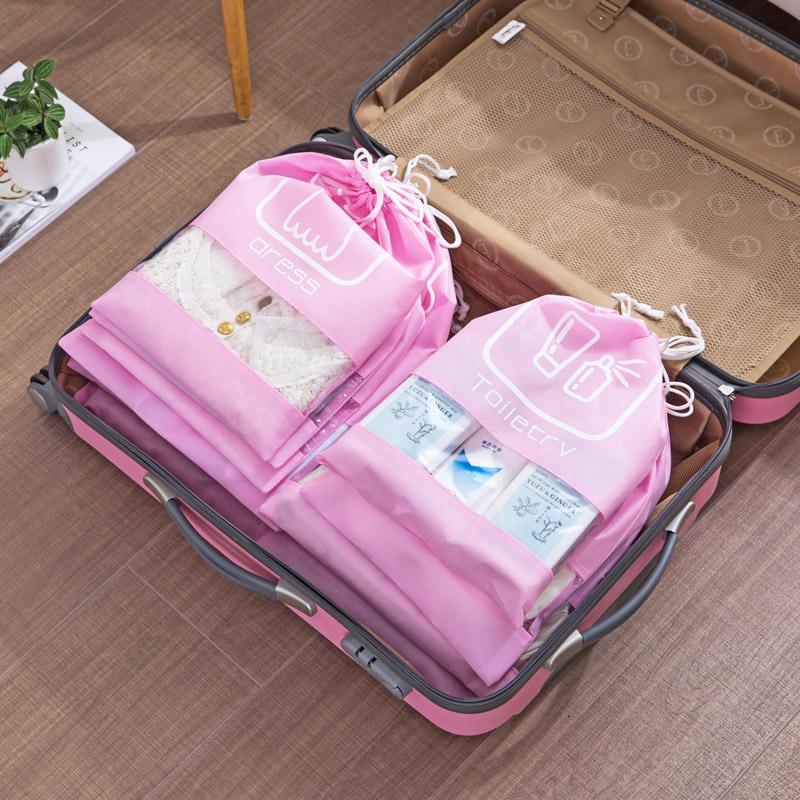 无纺布抽绳束口袋行李收纳袋 旅行透明整理袋衣物内衣袋子