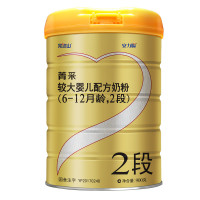 完达山 菁采较大婴儿配方奶粉2段900g 适用6-12月龄 安力聪