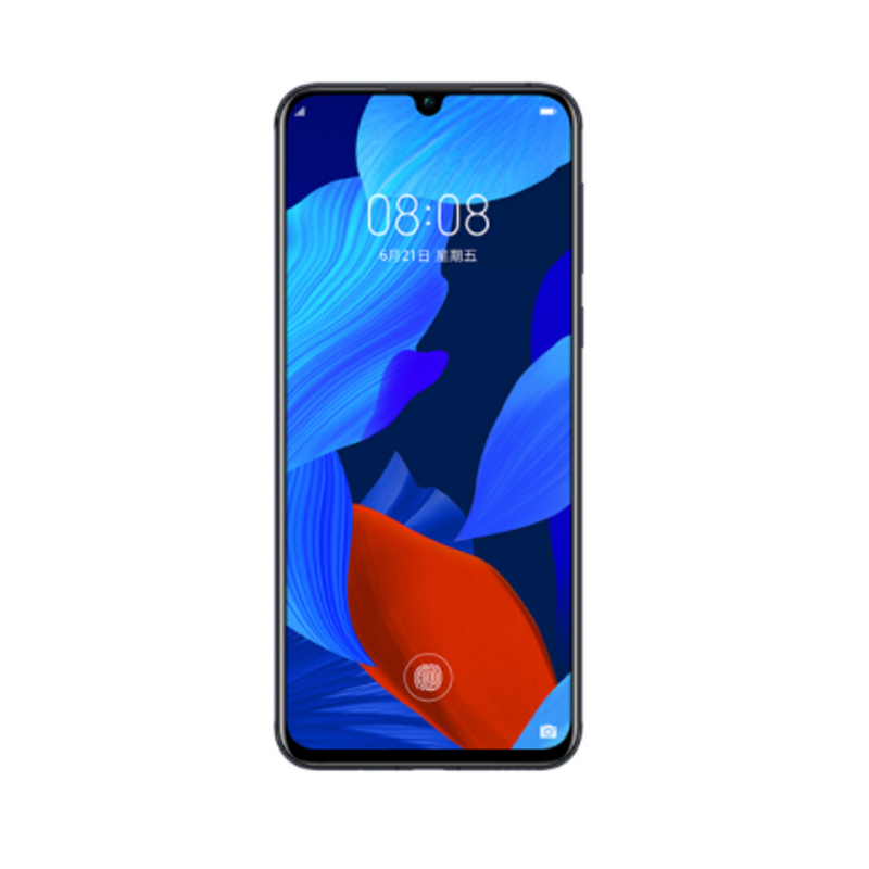 华为(HUAWEI)nova 5 Pro 前置3200万人像夜景4800万AI四摄麒麟980芯片8GB+128GB HB