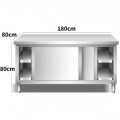 依韵珂操作台180*80*80cm台