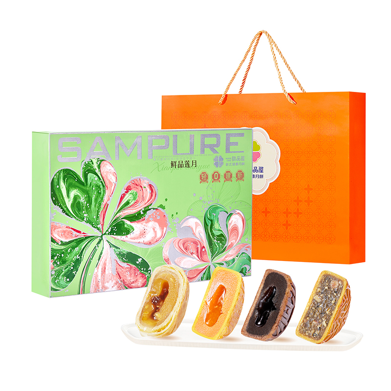 鲜品屋-500g鲜品莲月(绿) 月饼中秋礼盒臻味工厂品牌