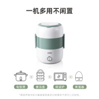 LOTOR浣熊电热饭盒自热插电保温热饭器蒸饭器上班族带饭神器办公室蒸煮可加热饭盒 海盐绿餐具款 2L
