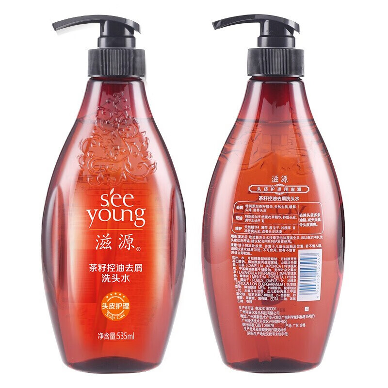 滋源茶籽控油去屑洗发水无硅油洗头水油性535ml