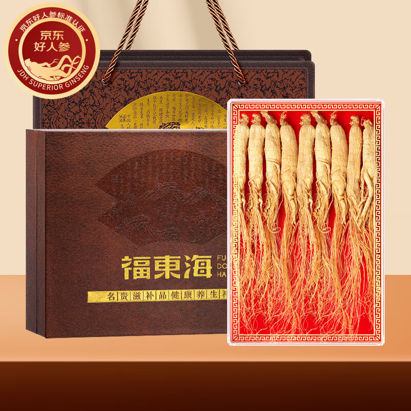 福东海 长白山人参150克--皮礼盒