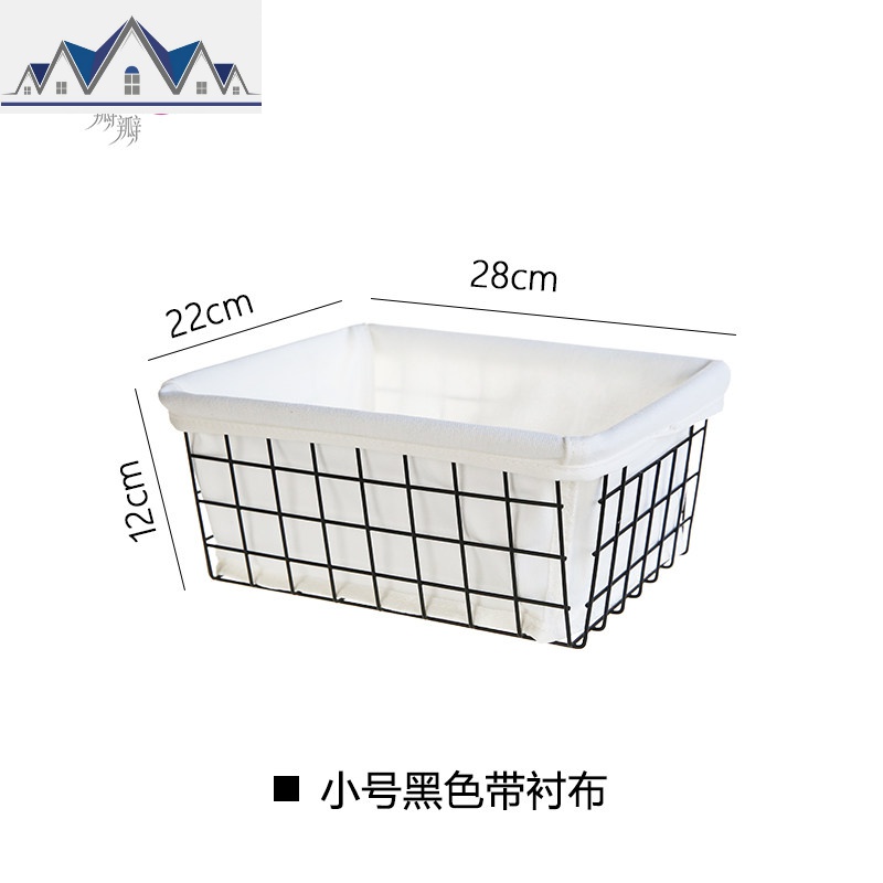 铁艺ins收纳篮日式 浴室收纳筐厨房水果储物筐桌面收纳盒 三维工匠 1件黑色小号带衬布