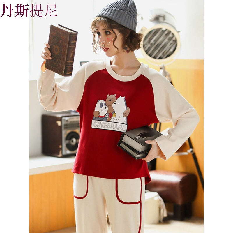 睡衣女秋季长袖纯棉韩版甜美可爱宽松两件套圆领长裤可外穿薄款