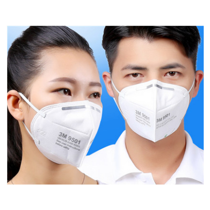 3M 9501 折叠式防尘口罩标准号(耳带式)（5副装）9501-5副