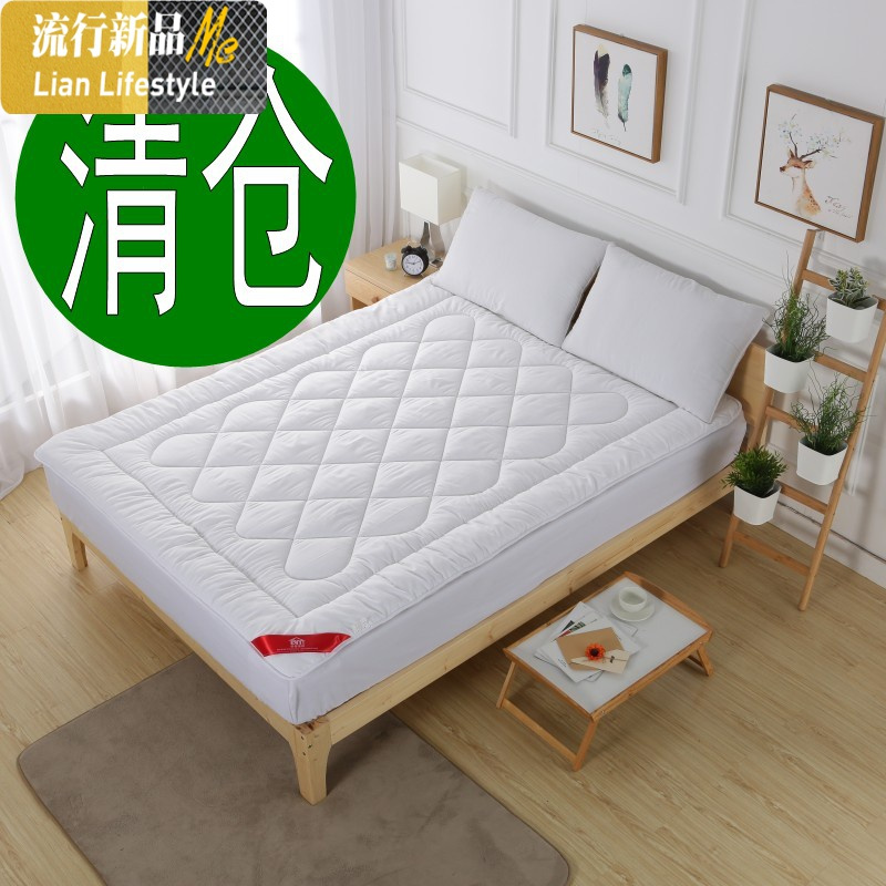 加厚床垫被1.8m床褥子1.2米保护垫棉1.5棉花防滑0.9学生单双人 三维工匠