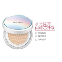 [提亮肤色]兰芝 聚光气垫霜 23号 SPF50+ PA+++ 15g*2 防水防汗