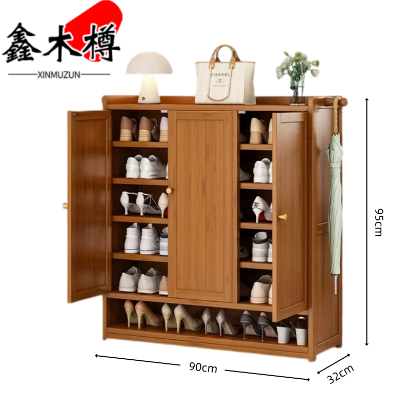 鑫木樽鞋柜7层95cm个高清大图