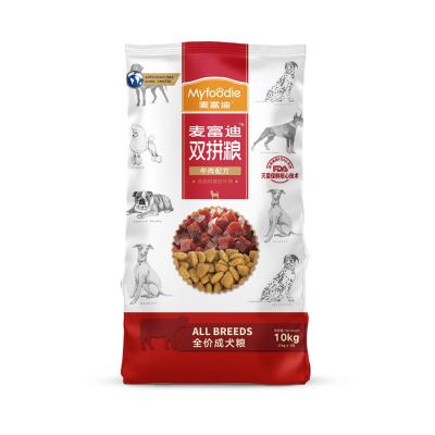 麦富迪牛肉双拼粮10kg 通用型成犬狗粮贵宾泰迪20斤天然粮