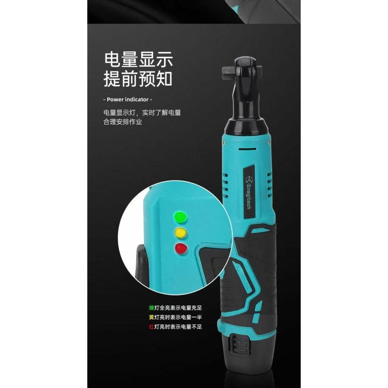 喜来邦(XILAIBANG)电动扳手直角图片