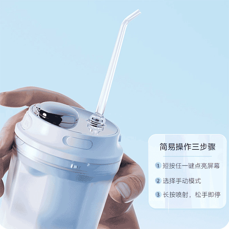 美的冲牙器声波微气泡牙线手持立式洗牙器海盐薄荷CL1高清大图