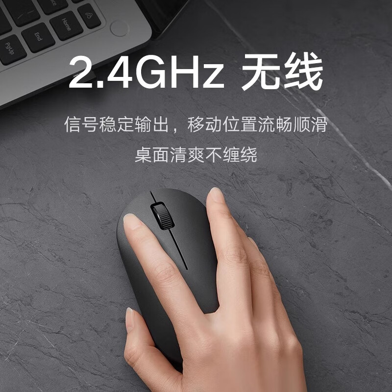 联想Lenovo无线鼠标办公商务款人体工学设计轻盈便携蓝牙双模连接USB接收器即插即用多设备切换高清大图