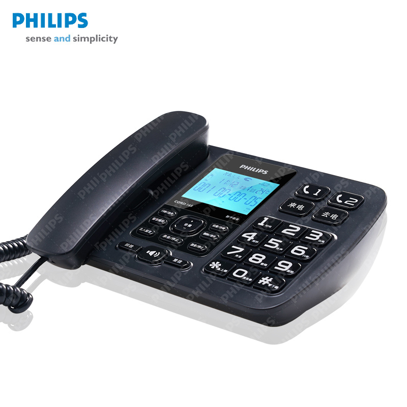 飞利浦(Philips)CORD165自动录音/固定电话机/有线座式家用办公室留言座机固话GH
