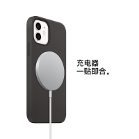 Apple MagSafe 无线充电器 手机磁吸充电器 支持iPhone 12和13系列 15W快速充电