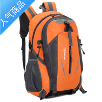 封后2019年新款户外登山包 大容量旅游防水双肩包 男女运动旅行背包