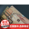 汉宫春晓图 神品系列 明代精品绘画 汉代宫女生活情景画作 传世名画仕女画 绘画书籍 台北故宫博物院藏品 中国美术史人物绘
