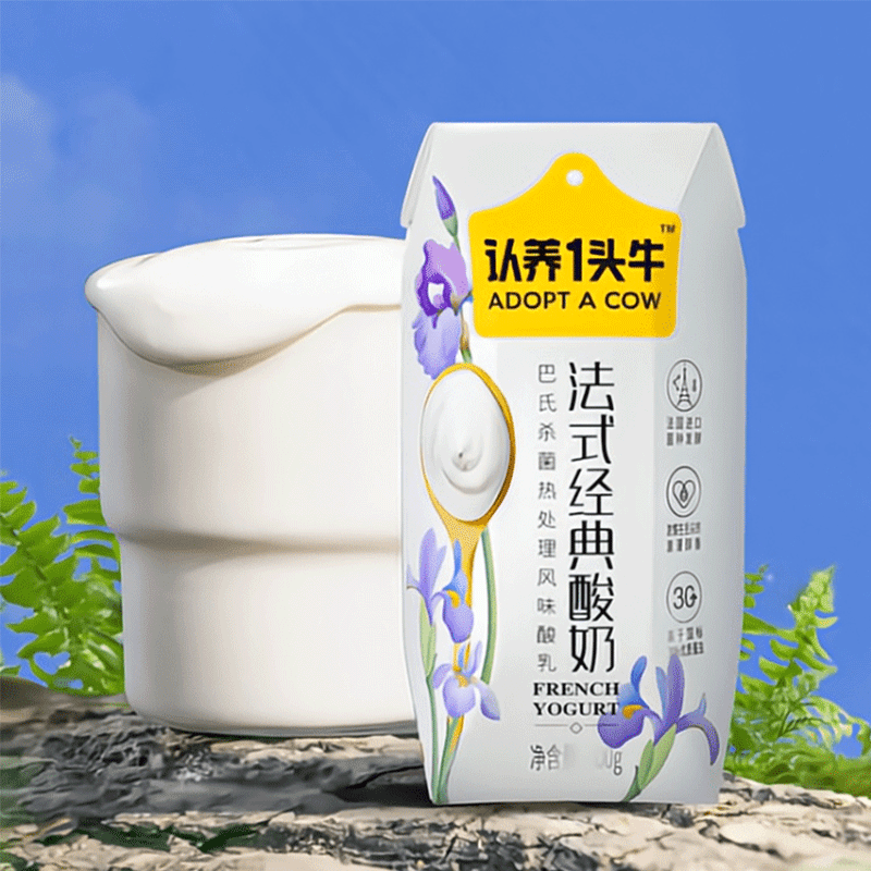 认养一头牛 常温原味法式酸牛奶 200g*10盒*3提
