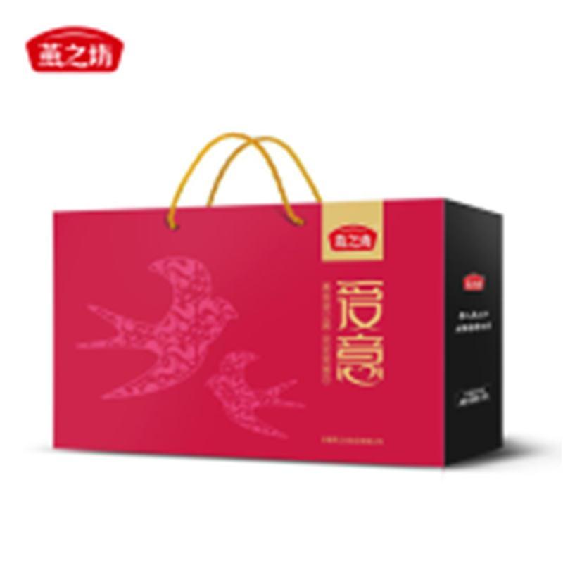 新春方案D(居家实用类)