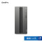联想(Lenovo)GeekPro 设计师游戏台式电脑整机(酷睿i7-14700 RTX5060Ti 8GB显卡 32G DDR5 1T Win11)配27英寸显示器