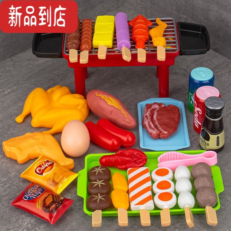 真智力儿童过家家烧烤玩具做饭蒸笼包子幼儿园仿真烤串关东煮食物模型 烧烤27件套+烧烤炉仿真食物图片