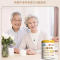 北京同仁堂蛋白粉400g*2罐增强免疫力 礼袋装 中老年人营养蛋白质粉官方旗舰店正品