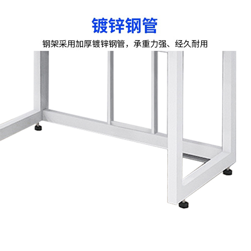 汐实验台3米张高清大图