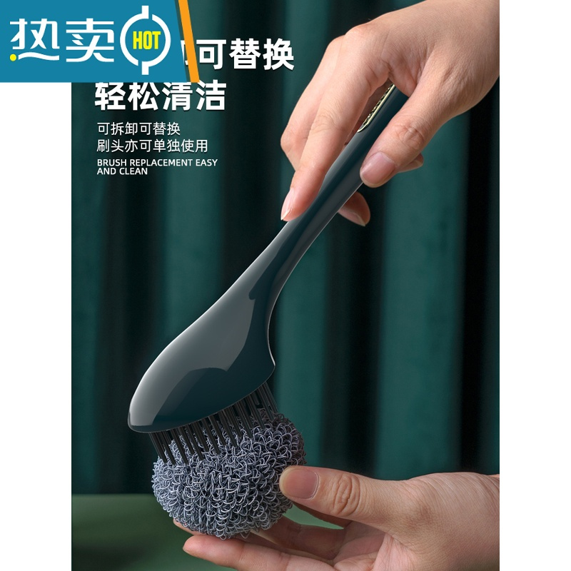 敬平带柄厨房洗锅刷子纳米清洁球家居清洁刷家用清洁洗碗刷洗锅刷器 绿色-纳米清洁刷[一个手柄+4个替换球]