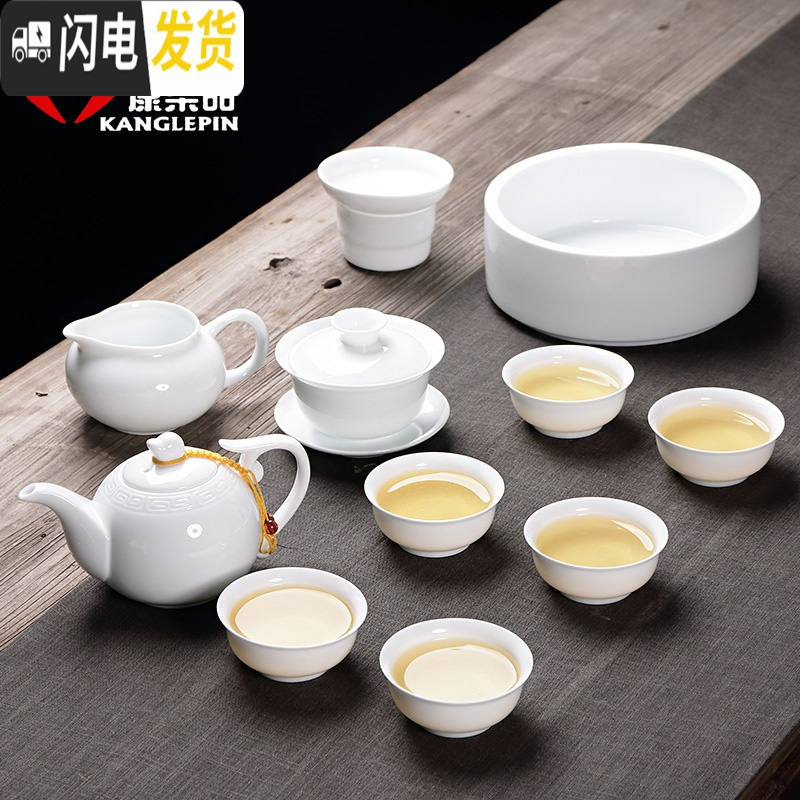 三维工匠景德镇陶瓷茶具白瓷功夫茶具泡红茶茶具盖碗茶壶家用中式茶杯套装 22(岸边人家)盖碗套装