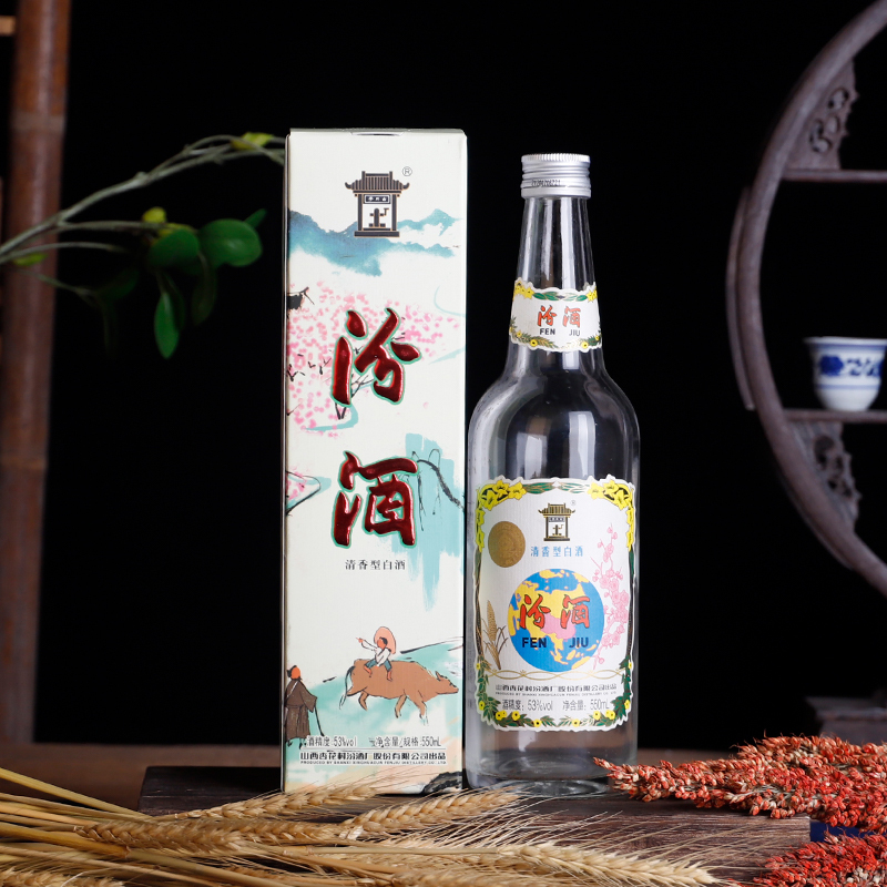 汾酒地球汾53度550ml盒装清香型白酒单瓶装