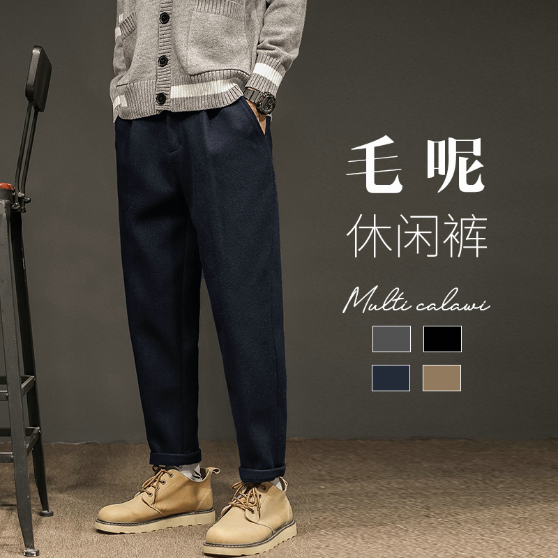 休闲裤子男2022新款潮直筒宽松九分裤男生春秋款学生百搭小脚卫裤