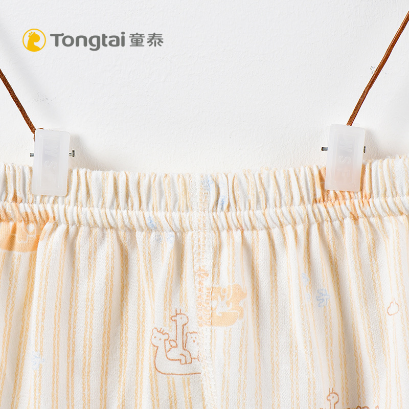 童泰TONGTAI初生儿纯棉开裆和服内衣套装0-3个月宝宝系带上衣裤子两件套婴幼儿通用59cm