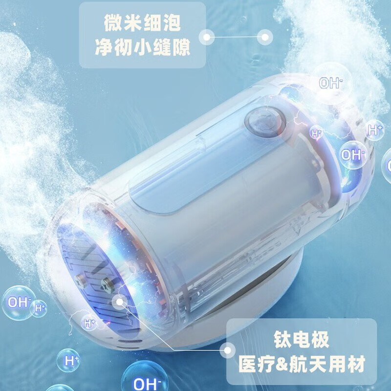 小熊 果蔬机清洗机SJQ-B09F5 Z高清大图