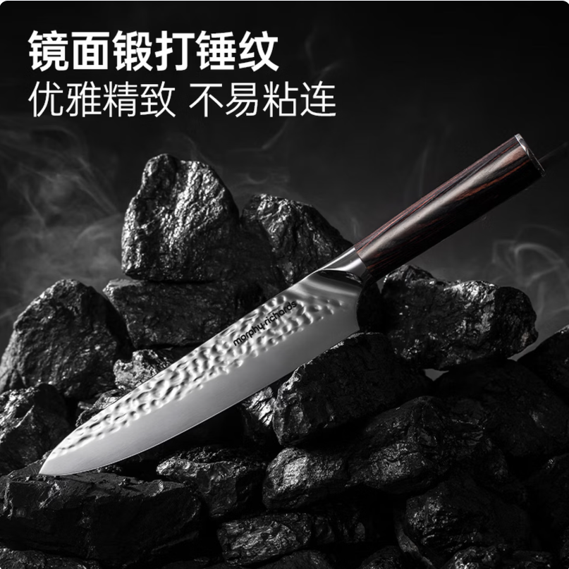 摩飞MR1006刀具砧板消毒机高清大图