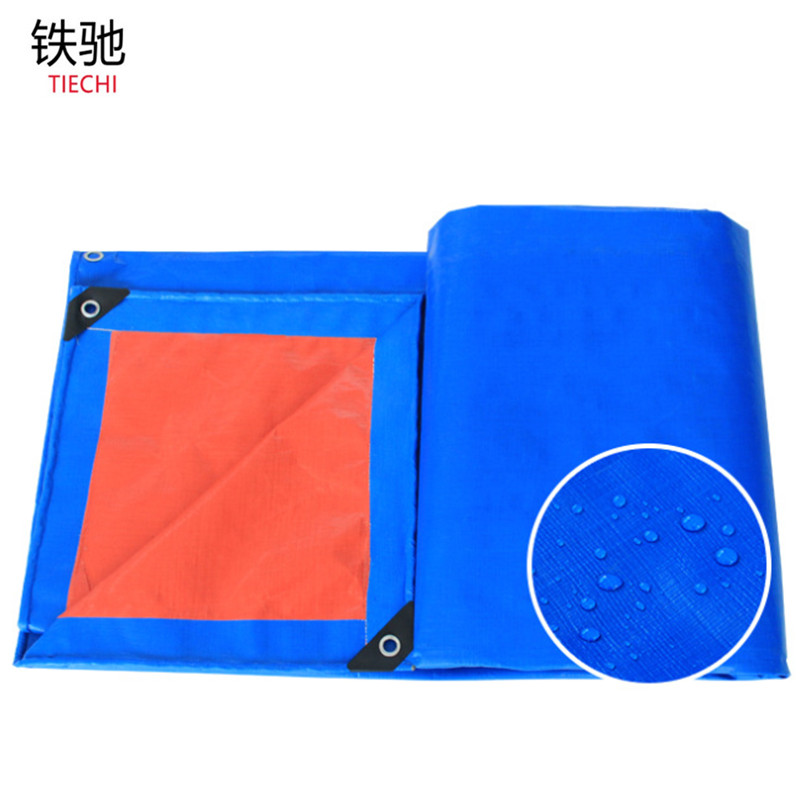 铁驰 蓝桔加厚防雨布 3*4米 /张高清大图