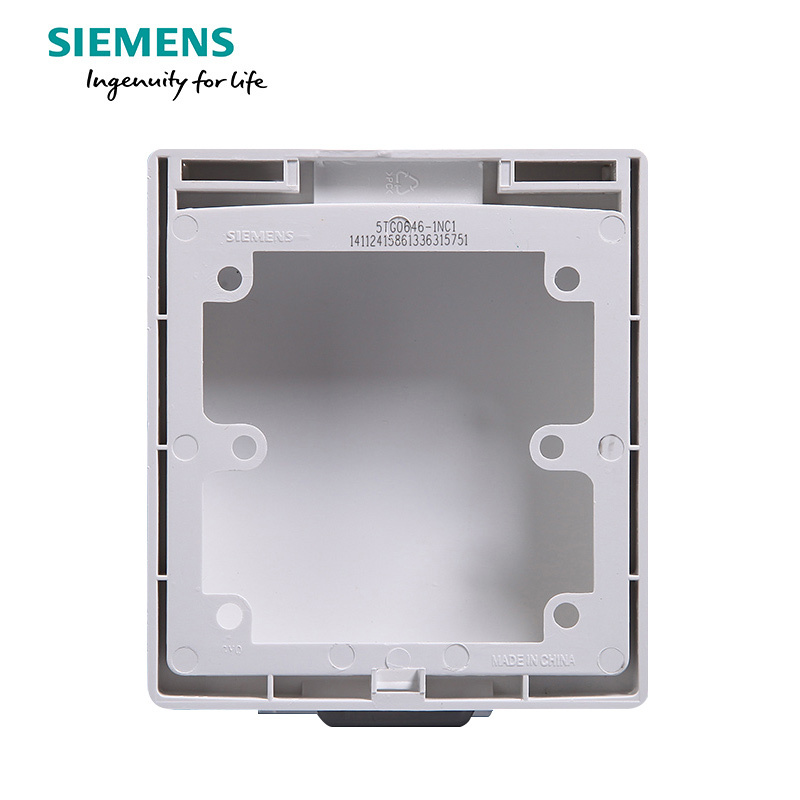 西门子(SIEMENS)开关插座 灵动灵致白通用开关防水盒5TG0646-1NC1