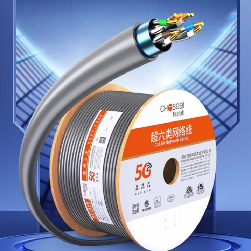 秋叶原超六类双屏蔽网线[商用版]CAT6A类工程家装万兆抗干扰纯铜导体灰色305米QS2669AT305高清大图