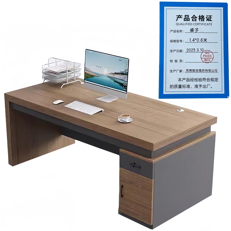 芙瑞塔桌子 1.4*0.6米张高清大图