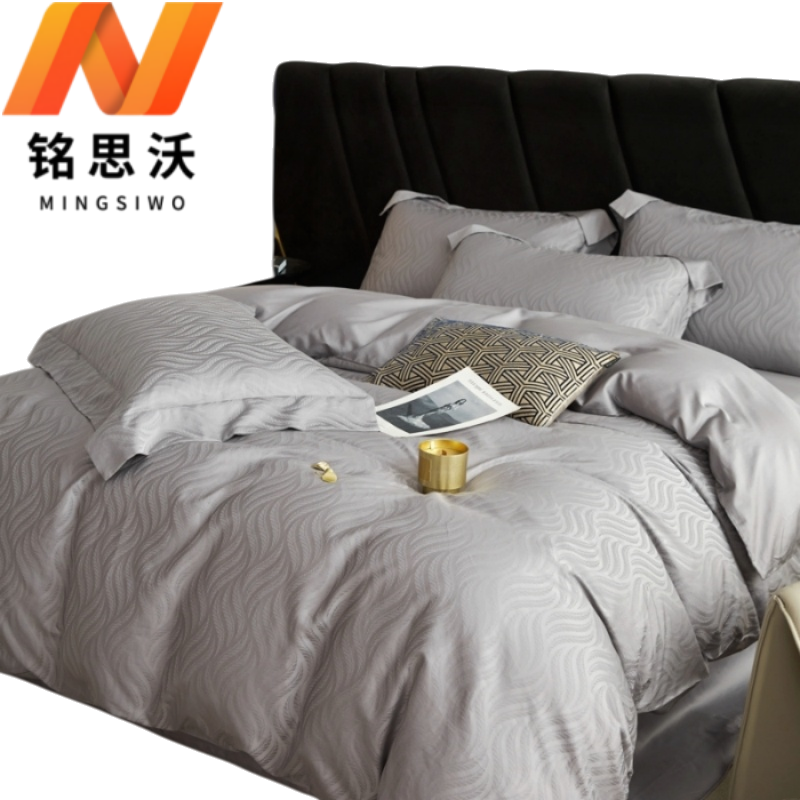 铭思沃 四件套A-01 200*230cm套高清大图