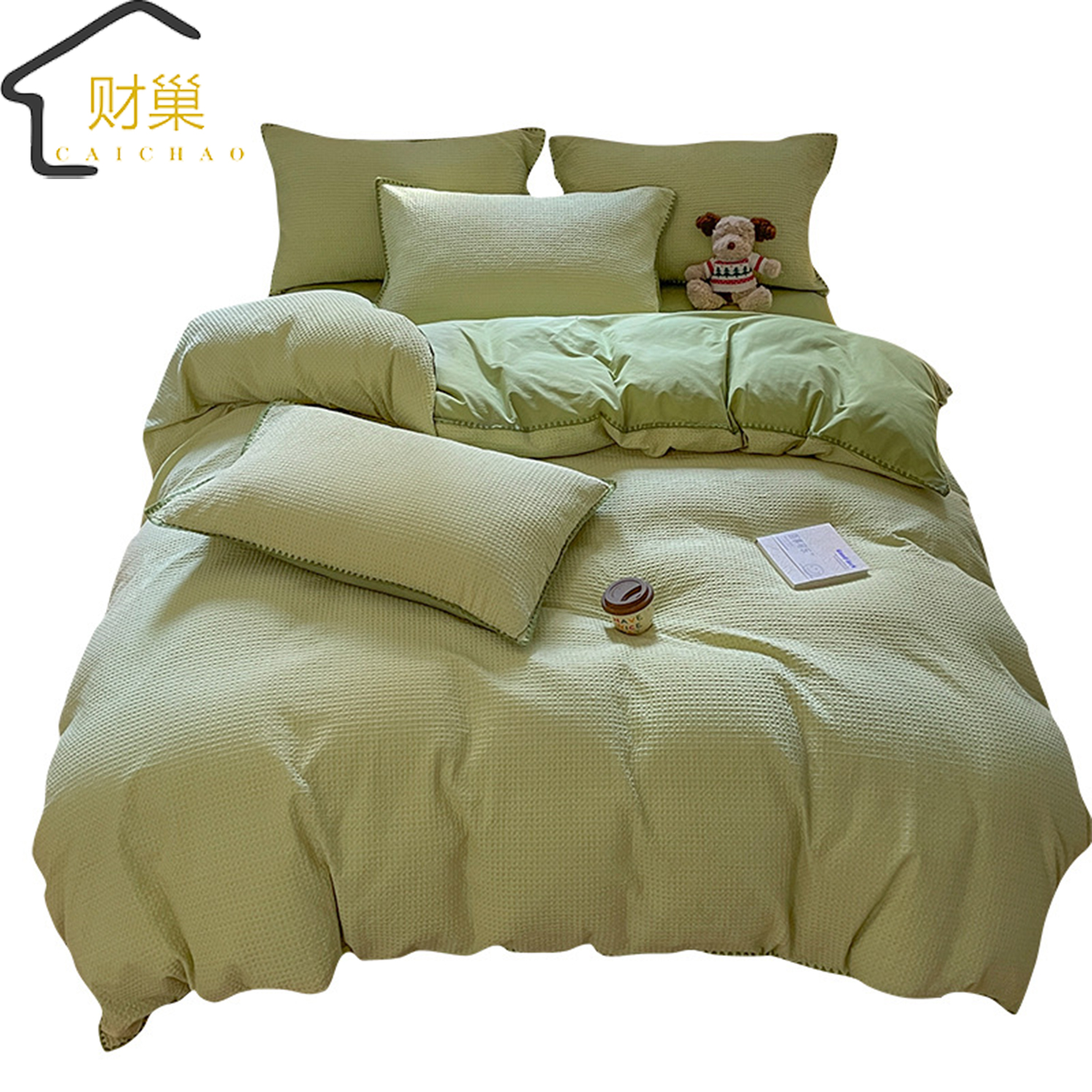 财巢 春季华夫格床上三件套 1.2米床床单款/套