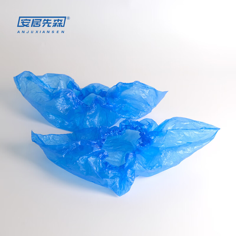 安居先森ANXS-06一次性鞋套加厚耐磨 2.0g 1包(单位:包)高清大图