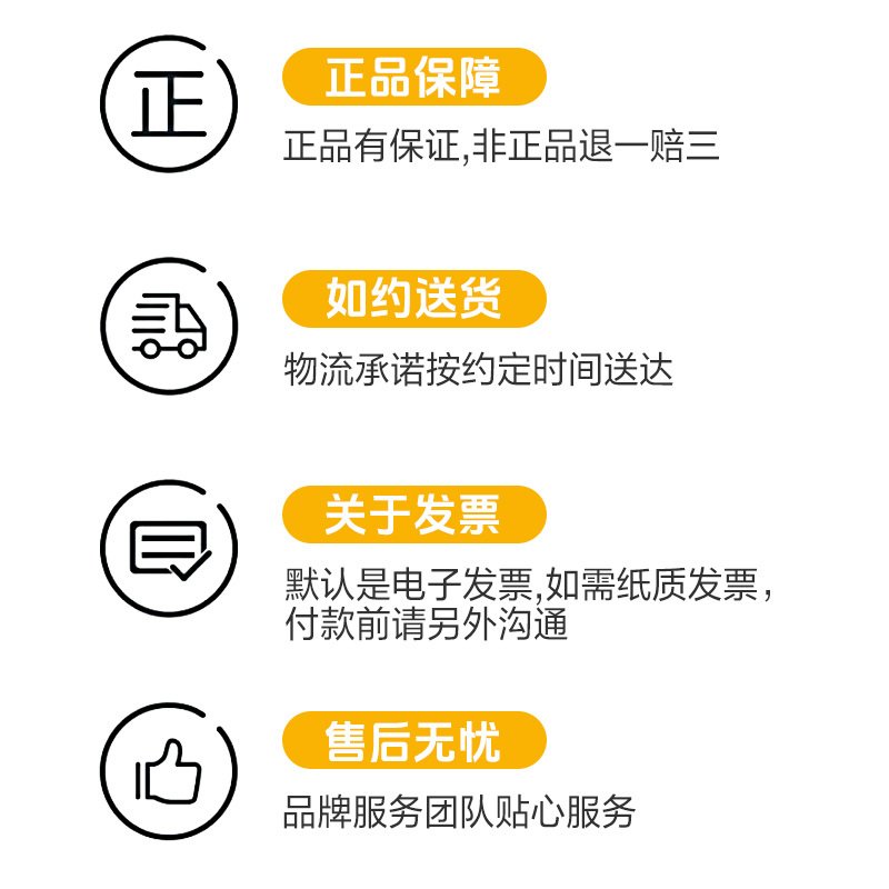 沁园净水机UR-Q51070i(新)