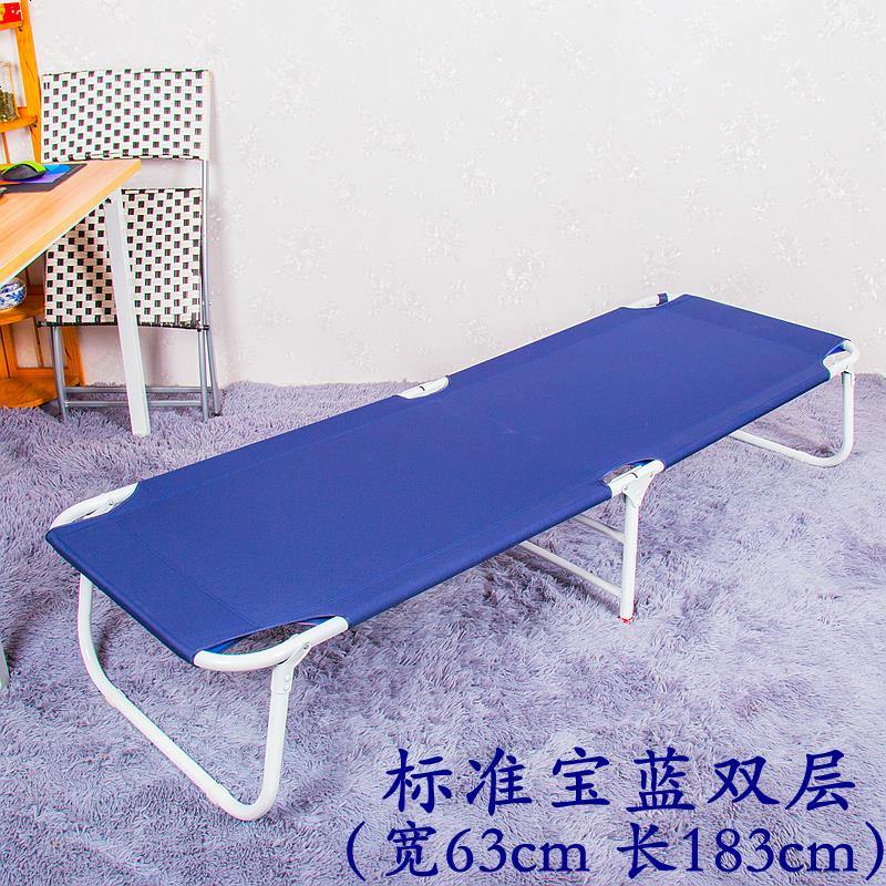 车载折叠床单人户外便携午休床小孩单人床轻便可折叠旅行床省空间 标准双层宝蓝单床（配防尘套）