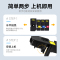 才进荣耀版适用京瓷TK-5263粉盒ECOSYS M5521cdw黑色碳粉盒M5521cdn墨粉盒M5021cdn墨粉T