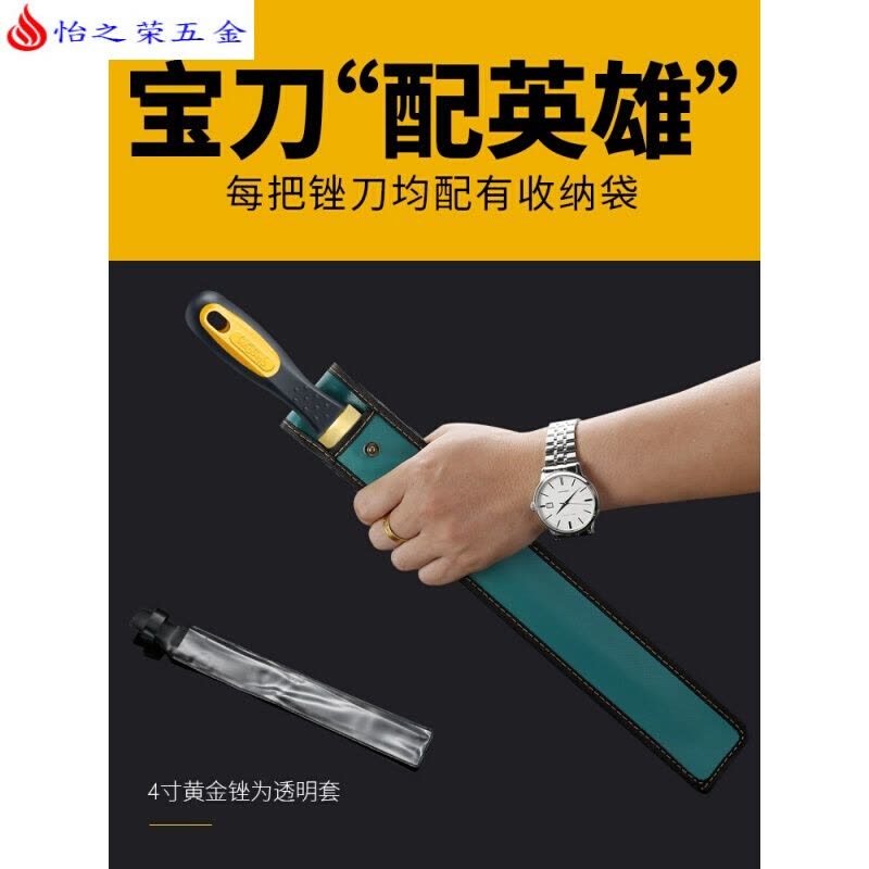 锉刀硬木锉红木锉刀套装高碳钢挫刀锉刀细齿尖头半圆木工工具 【6件套什锦小木锉】5X180mm无图片