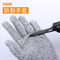 有备族防割手套